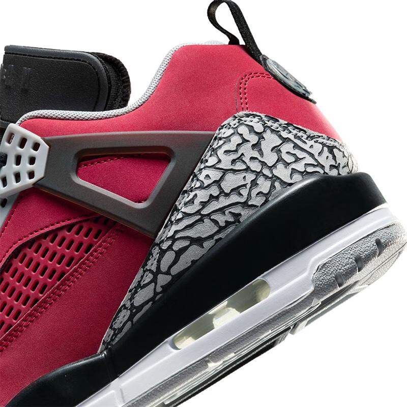 Jordan SPIZIKE Men's Lifestyle Sneakers