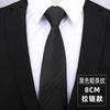 Knot-Free Black Tie Casual Korean Version Formal Wear Business Men'S Zipper Lazy Solid Color Tie To Work