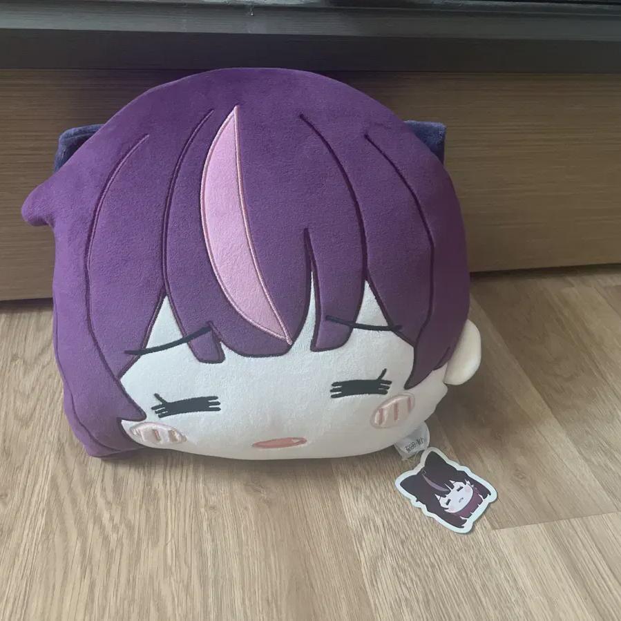 

Isedol Zurle Cushion