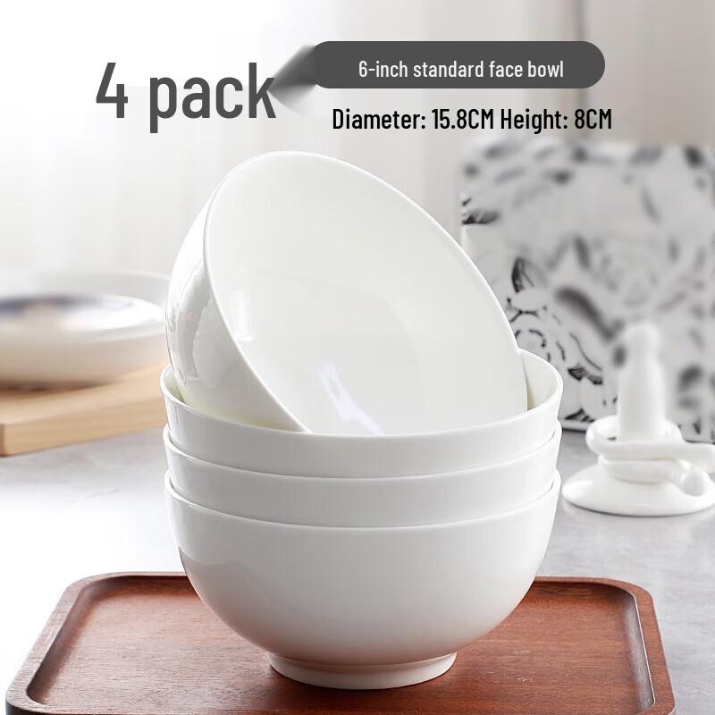 Zhi Shi Pure White Bone China Ceramic Bowls