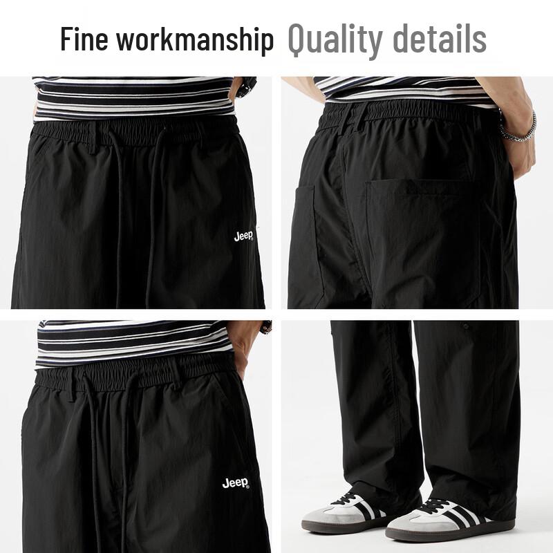 Jeep Men's Ice Silk Loose Straight Workwear Pants