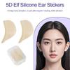 Hot Sale 5D Elf Ear Stickers, Self-adhesive Skin Tone Invisible Patches, Washable and Reusable Ear Beauty Stickers