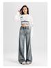 Plus Size High-Waisted Loose Denim Wide-Leg Pants for Women