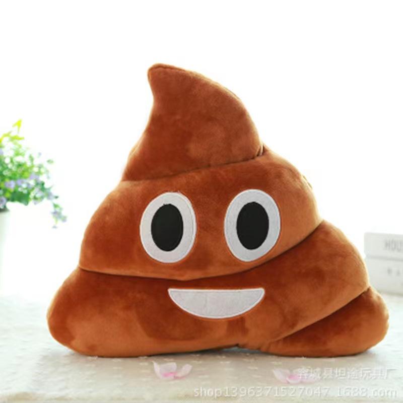 Funny Super Poop Pillow Plush Toy Creative Cute Face Expression Shit Doll Stuffed Toy for Children Kids Birthday Christmas Gifts