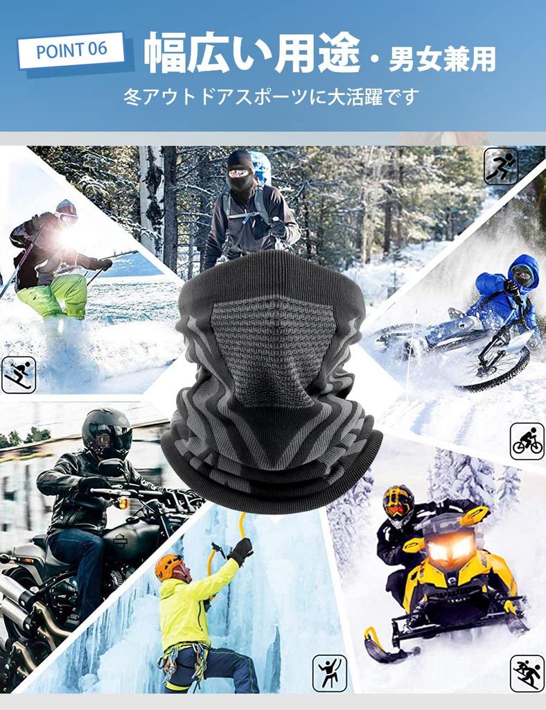 Andeor Neck Cold Neck Face Cover for and Features an Air Hole Design for Stretchy and Perfect for Outdoor and Unisex Warmer, Protection, Guard,