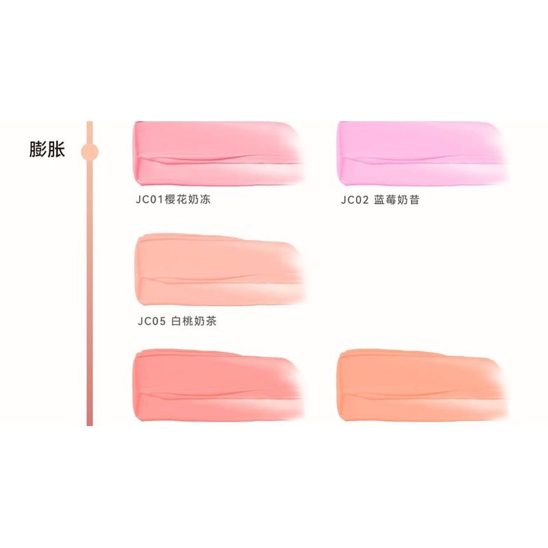 AZTK - Blush Líquido Cor Jello - 7 Cores
