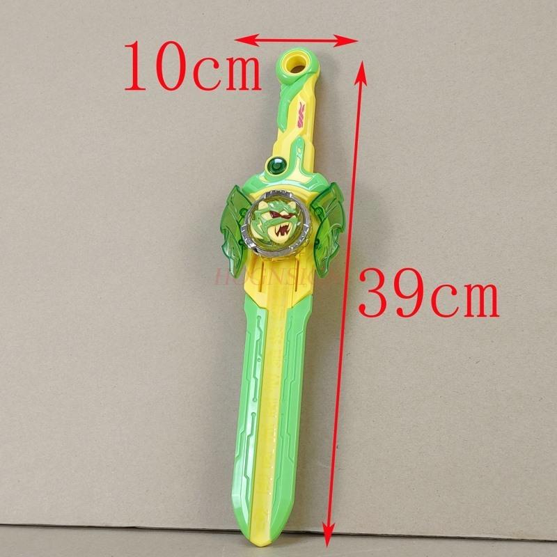 Hurricane Soul Sword Spinning Top Children'S Toy Sword Shaped Tornado Shield Double Dragon Arrow Spinning Knife