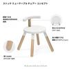 Stokke (Official) Mew Table Chair, Height Adjustable, for Ages 18 Months and Up To School Age, Wooden, Easy Assembly, Educational Play Table, White
