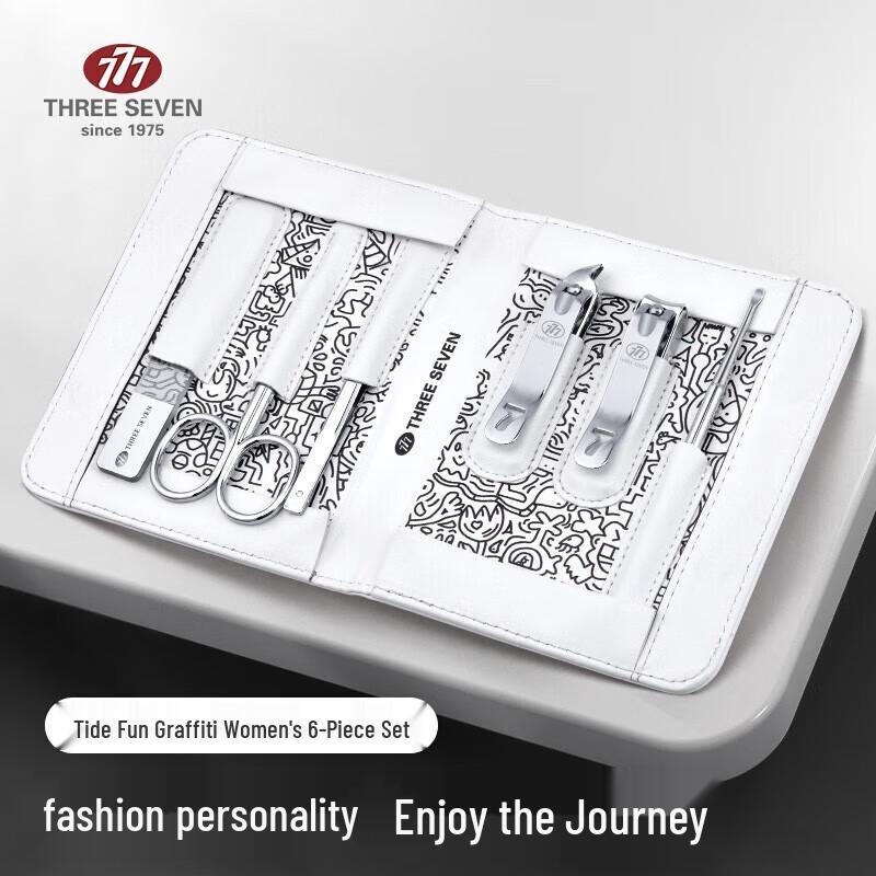 THREE SEVEN (777) 6-Piece Nail Clipper & Grooming Set