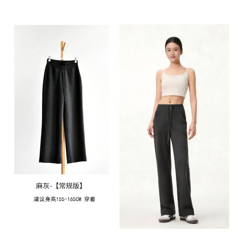 [High-waisted cloud pants] Women's spring new high-waisted drawstring wide-leg women's retro slim and thin casual sports long