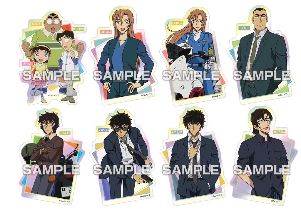 Ensky Detective Conan Character Cut Sticker Strawberry Toy Set of Gum, Flavor, Gum/Candy [BOX 16]