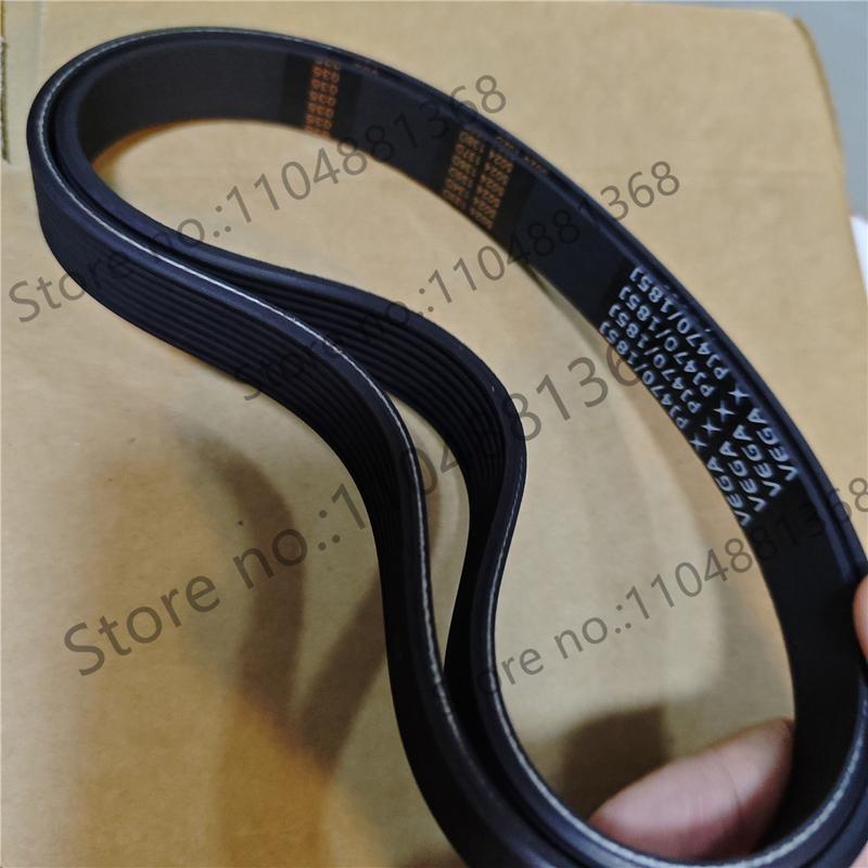 1pcs  Roller multi wedge belt EPJ260 EPJ262 EPJ272 EPJ282 EPJ290  elastic belt Roller multi groove belt