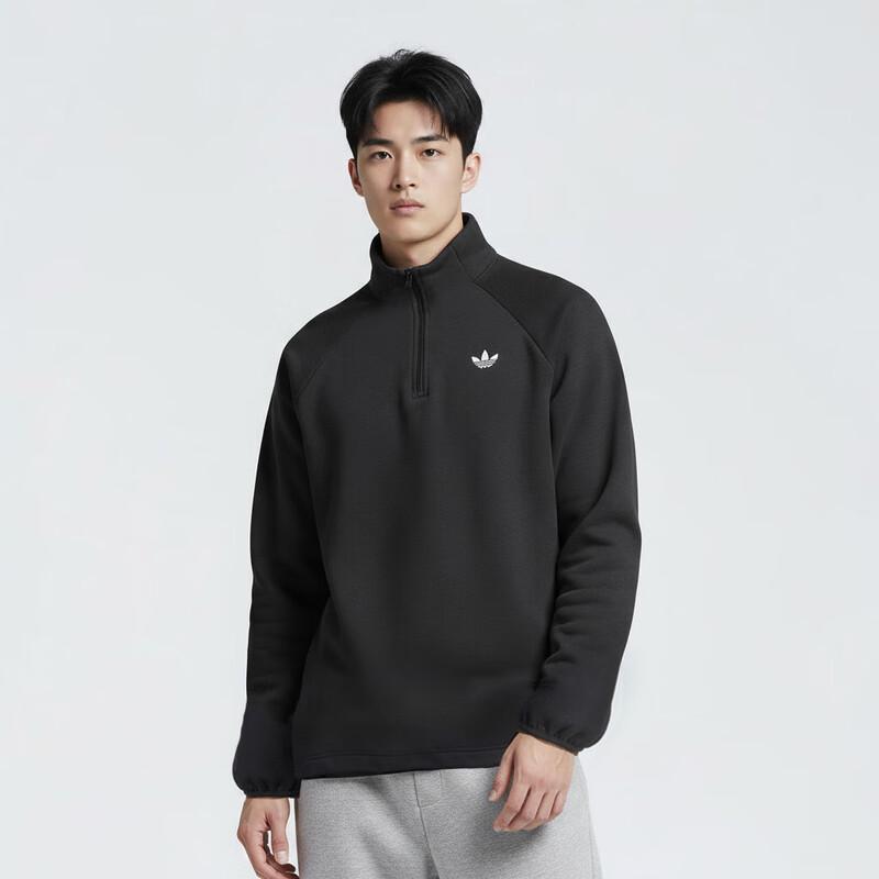Adidas Originals Men s SPACER DRILL TT Sweatshirt JW5958 M
