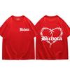 Rapper Karol G Bichota Graphic T Shirt WoFashion Casual Oversized Tees Summer Pure Cotton Man Crew Neck T-shirts Tops
