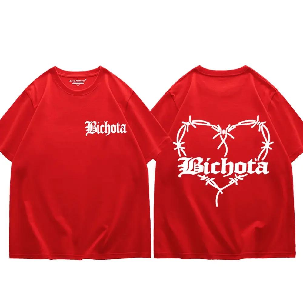Rapper Karol G Bichota Graphic T Shirt WoFashion Casual Oversized Tees Summer Pure Cotton Man Crew Neck T-shirts Tops