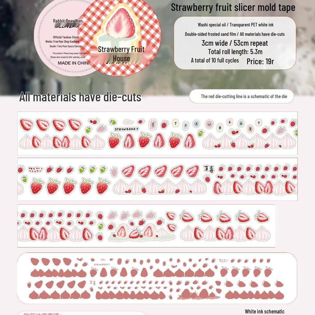 Rabbit Pear: Strawberry Fruit Slice Die-cut Tape - Cute Creamy Sticker Roll for Journaling and Collage.