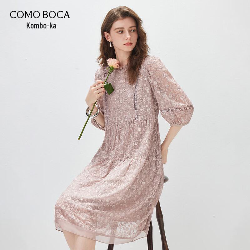 Komunboca Embroidered Mulberry Silk Lantern Sleeve Dress XL