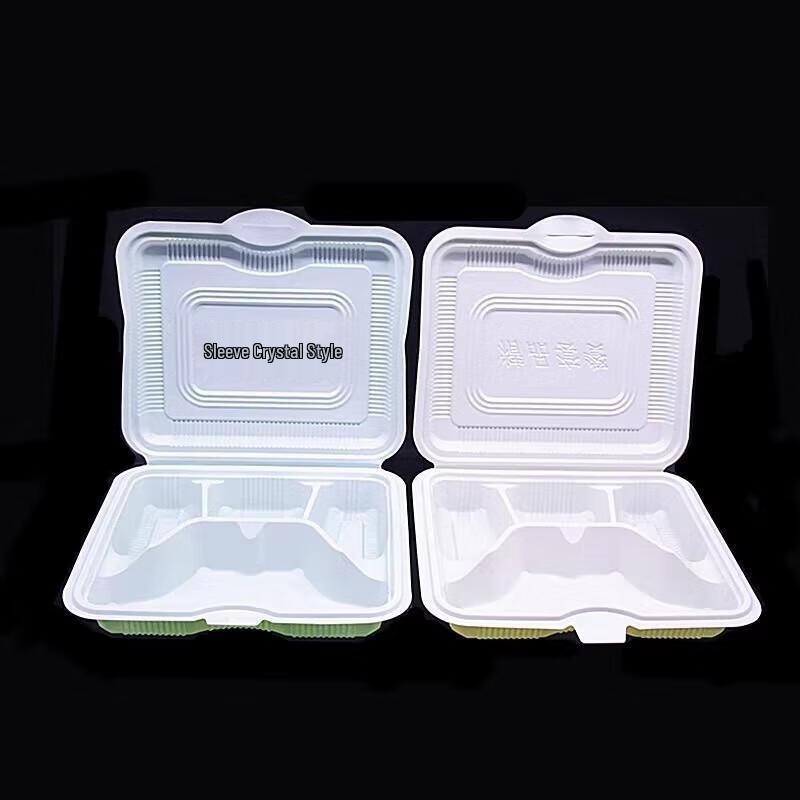 JingJingRS Disposable 5-Compartment Meal Boxes with Lids