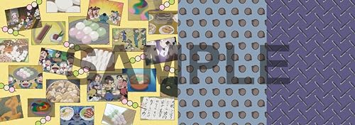 Nintama Rantaro 100% Letter Paper Book, First Stage ([Variety])