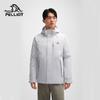 Pelliot Men's Mountain Wild Goose Down Hooded Parka