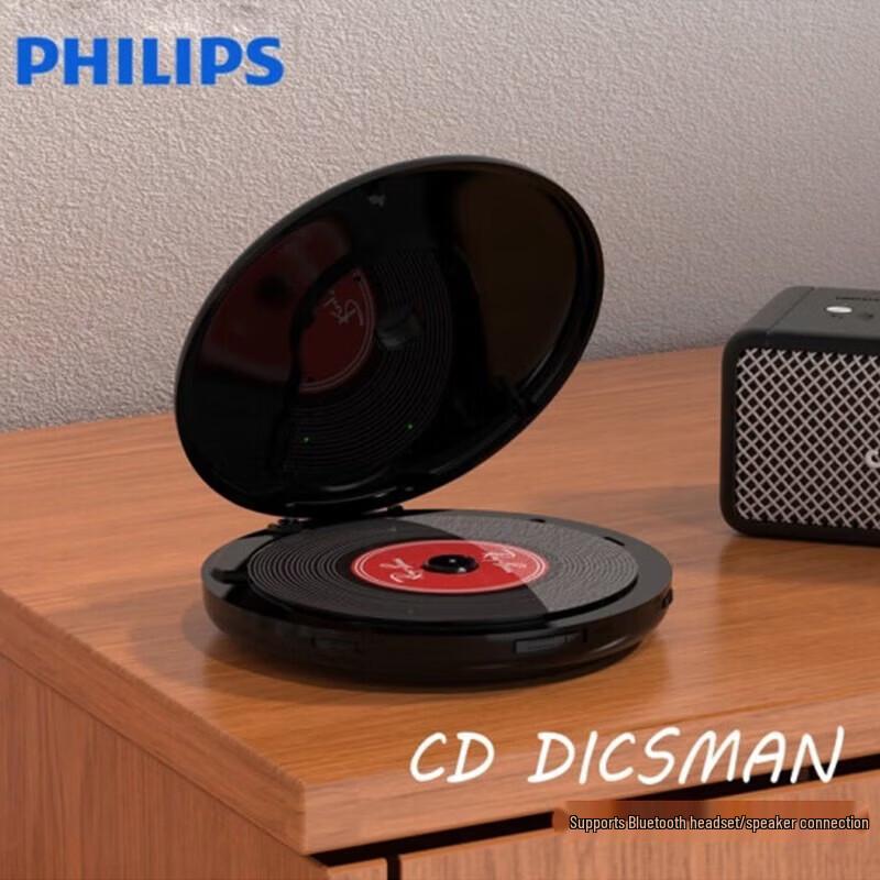 Philips EXP2368 Portable Bluetooth CD Player (CN version)