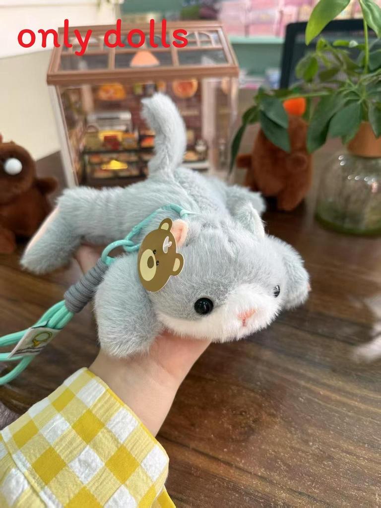 Stitch Schildkröte Plüschtier mit PP-Baumwollfüllung für Kinder Sammlergeschenk