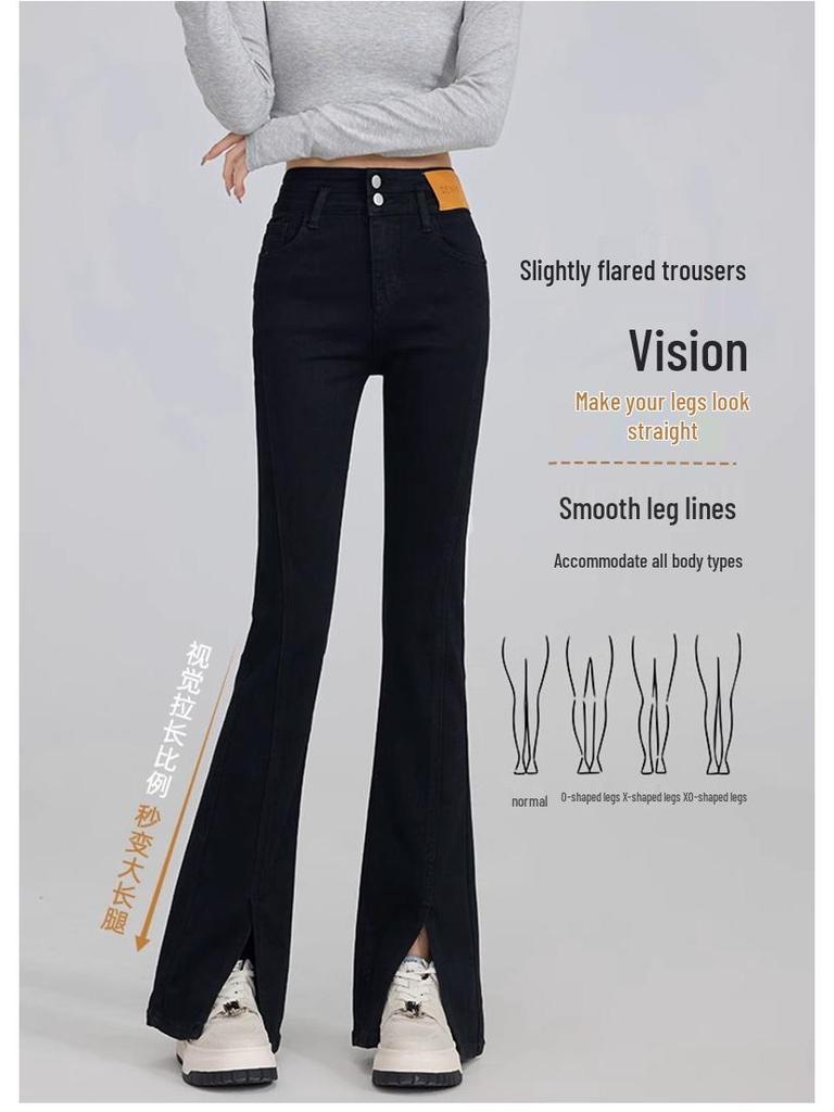 2025 Women's High Waist Black Stretch Slimming Flare Pants