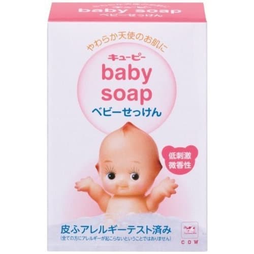 Set Sale: Milk Soap Kewpie Baby Soap (90g) X 3 Packs Baby Soap