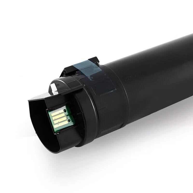 Jingcheng C2255 Compatible Toner Cartridges