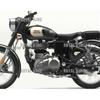 Royal Enfield "Old Classic 350cc & 500cc" "Side Panel Lock With Key" Set