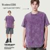 230g Tie-Dye Gewaschenes & Distressed Europäisches Rundhals-T-Shirt mit überschnittenen Schultern