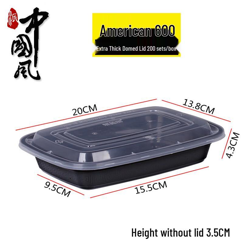 

Miao Jiayi 600ML Black Disposable Plastic Takeout Containers