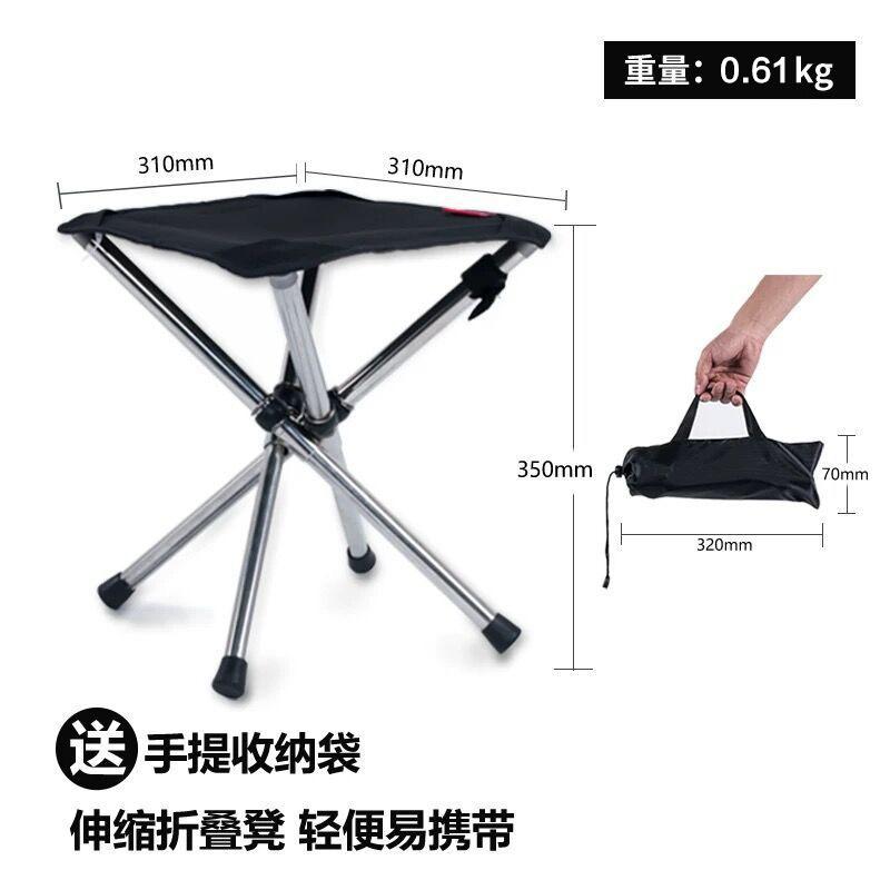 

31*31*35CM Outdoor Telescopic Folding Portable stool Hiking Barbecue Bonfire Camping Chair Stainless Steel Folding Fishing Stool чёрный