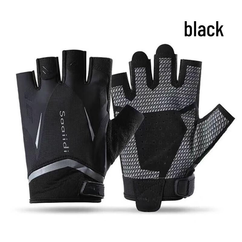 Fitness Half-Finger Gloves