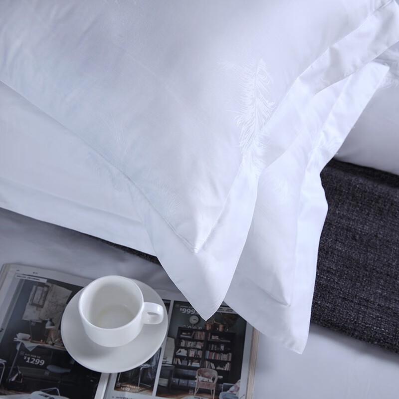Minimalist White 60-Count Cotton Four-Piece Bedding Set