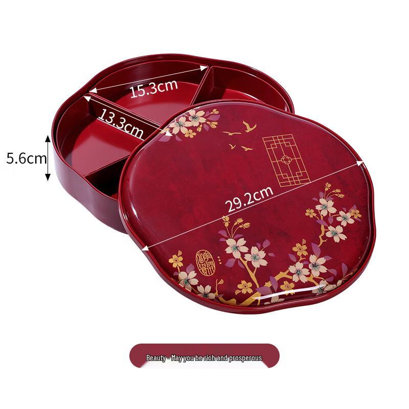 Chinese Style Dried Fruit and Candy Serving Box