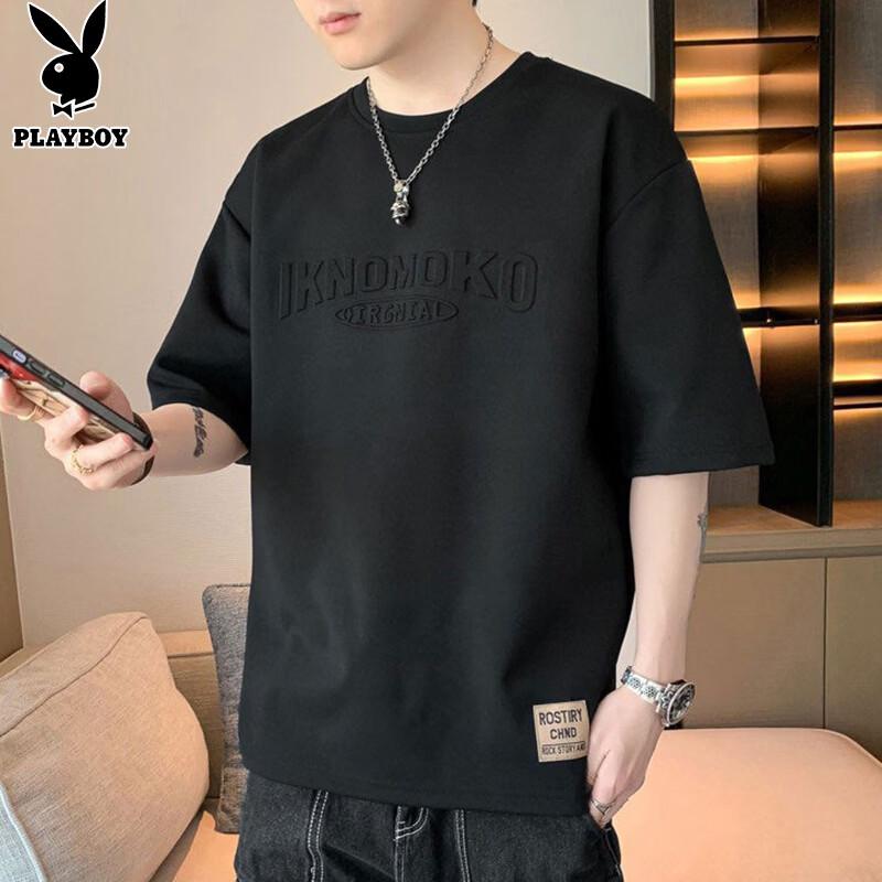 Playboy Men s Ice Silk Short Sleeve T-Shirt XL