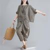 Women's Striped Cotton Linen Summer Set: Short Sleeve Batwing Top + Cropped Harem Pants