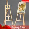 Adjustable Solid Wood Easel: Children's Art, Wedding Display, Sketch & Oil Painting Stand
