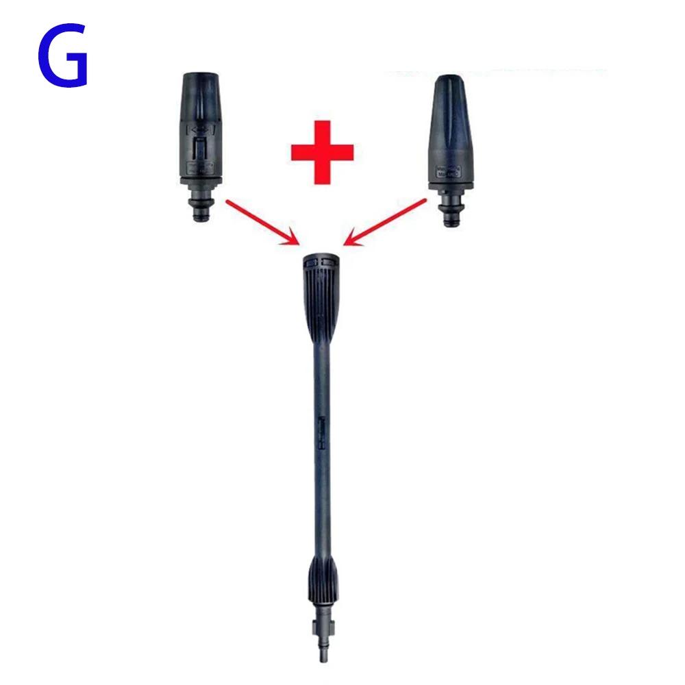 Pressure Washer Spray Gun Lance Nozzle for AR Blue Clean Black Decker Bosch Michelin Makita Stanley Pressure Washer