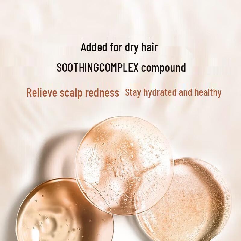 Schwarzkopf Ginger Essence Soothing Shampoo