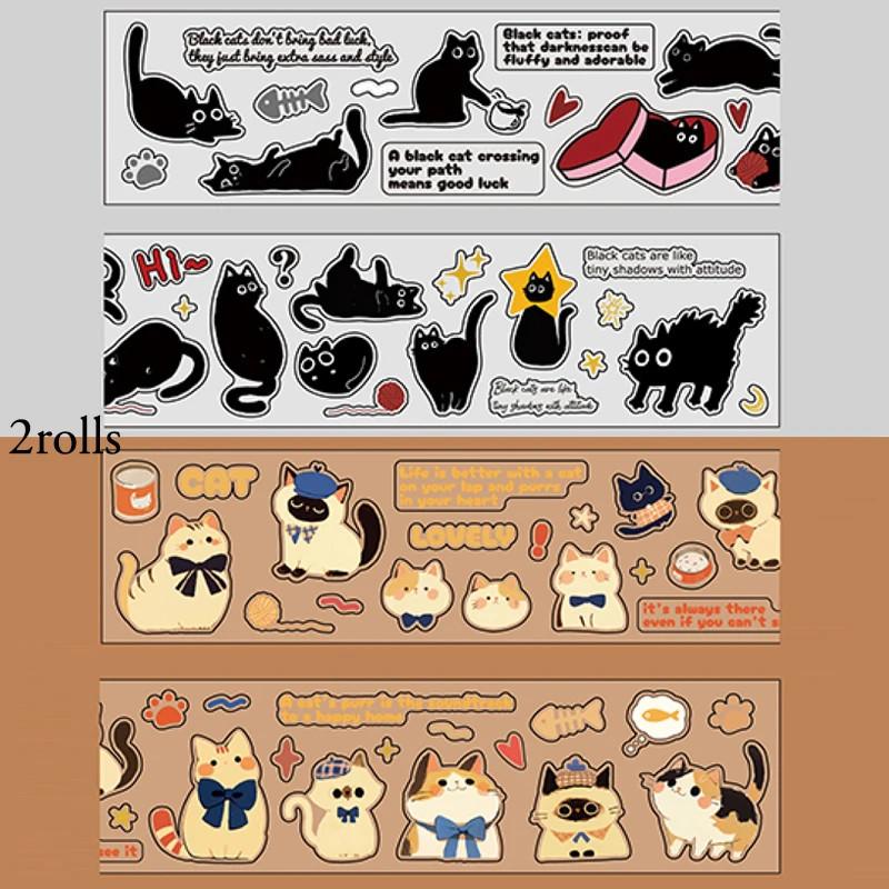 2 Roll Simple Hand Drawn PET Kawill Cat And Dog Diary Series Single Roll Tape DIY Greeting Card Cup Photo Frame Decoration Gift