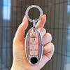 Suitable For Nissan 14Th Generation Classic Sylphy Keycase Tea Qashqai X-Trail Tiida Murano Sunny Keycover Key Shell Keychain