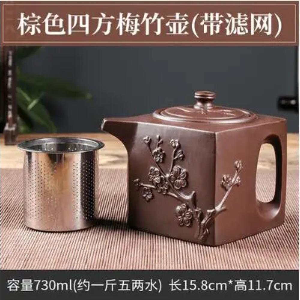 Yixing-Purple Clay Teapot, Large Capacity Teapot, Single Pot with Built-in Stainless Steel Filter, Household Kungfu Tea Set