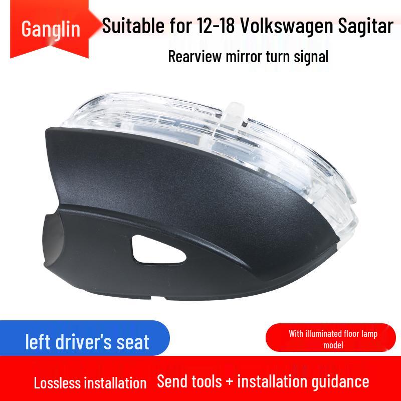 Volkswagen Sagitar Rearview Mirror Shell & Lens for 2012-2018 Models