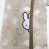 Miffy Mf Umbrella Pocket 3 [Rainy Season/Car Umbrella/Character/Rain Gear/Miffy Goods/Car Accessories/Cute/Stylish] (Miffy & Boris)