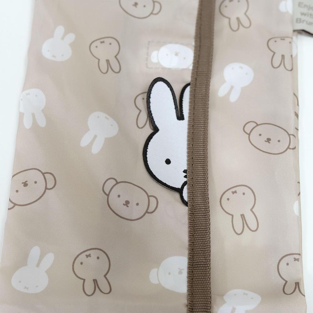 Miffy Mf Umbrella Pocket 3 [Rainy Season/Car Umbrella/Character/Rain Gear/Miffy Goods/Car Accessories/Cute/Stylish] (Miffy & Boris)