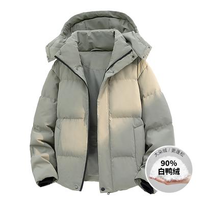 Chaquetas y abrigos – Abrigos y parkas