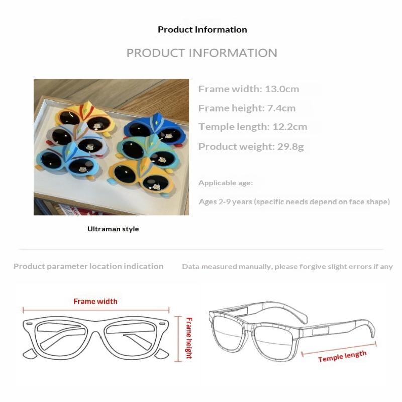 Children Sunglasses Cute Cool Sun Glasses Suitable For Ages 2-9 Integrated Glasses Sunglasses
