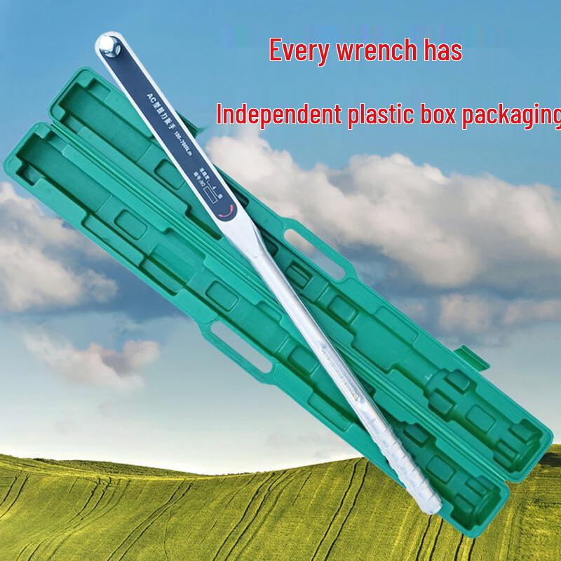 Songge AC Dual-Head Preset Torque Wrench